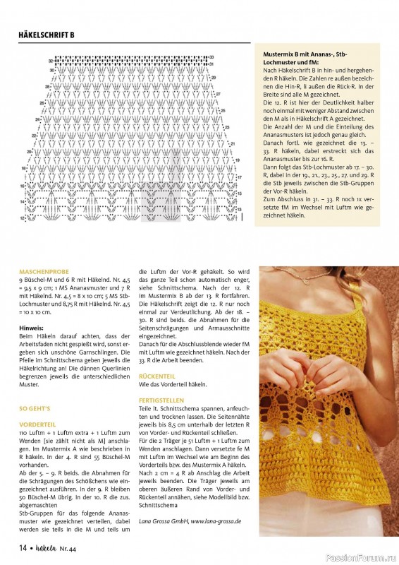 Вязаные проекты в журнале «Hakeln das MaschenMagazin №44 2024»