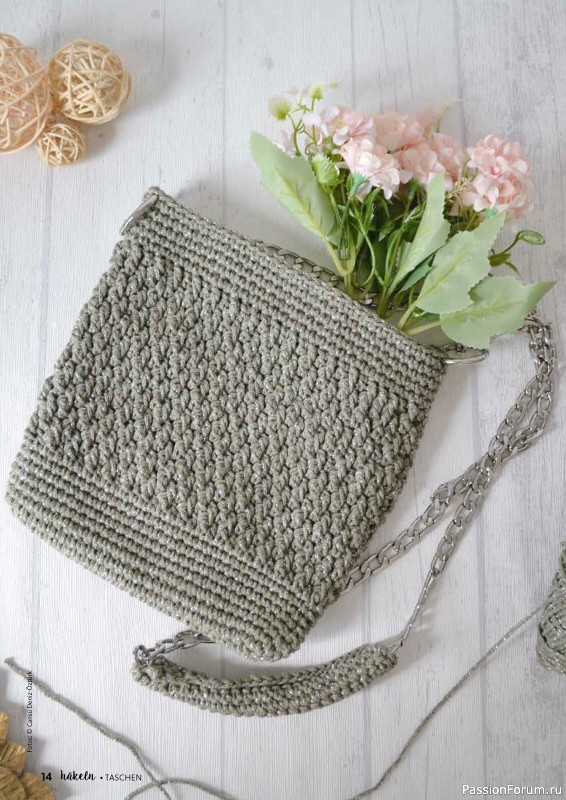 Вязаные проекты в журнале &laquo;Hakeln Spezial №2 2026 - Taschen&raquo;