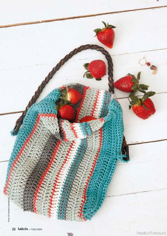 Вязаные проекты в журнале &laquo;Hakeln Spezial №2 2026 - Taschen&raquo;