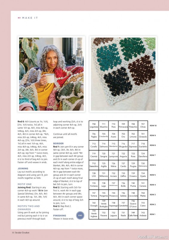 Вязаные проекты в журнале «Inside Crochet №155 2023»