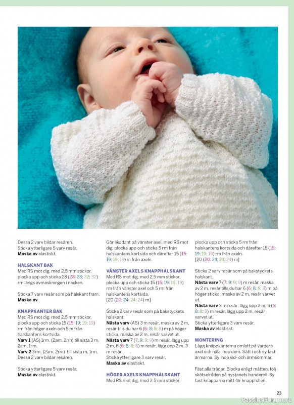 Вязаные проекты в журнале &laquo;Inspirerande handarbete - April 2026&raquo;