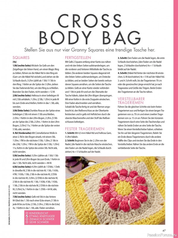 Вязаные проекты в журнале «Meine Hakelwelt Sonderheft HA161 2026»