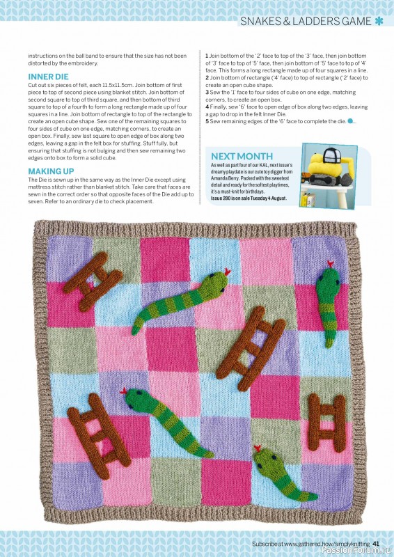 Вязаные проекты в журнале «Simply Knitting №279 2026»