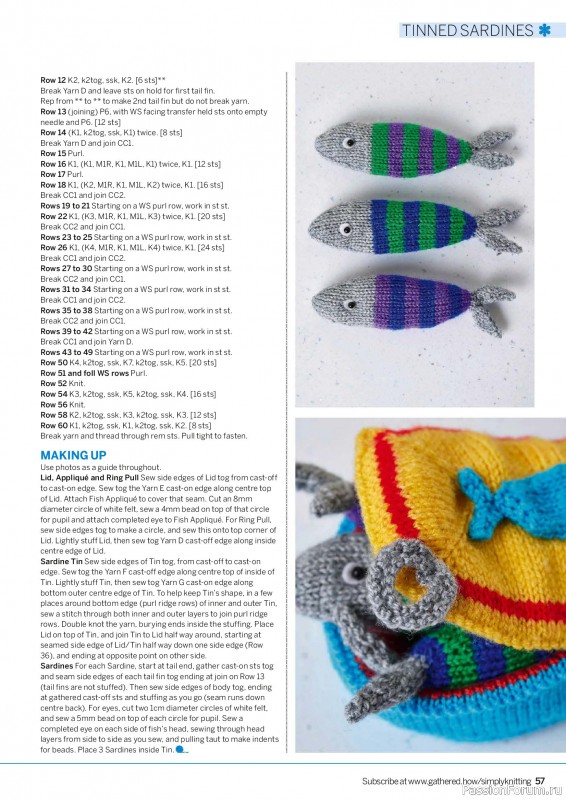 Вязаные проекты в журнале «Simply Knitting №279 2026»