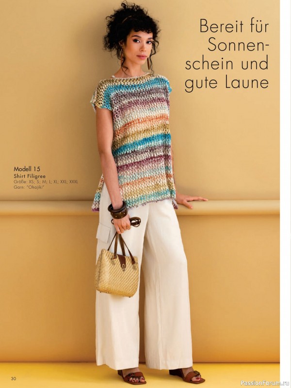 Вязаные проекты в журнале &laquo;Stricktrends Extra SE065 2026&raquo;