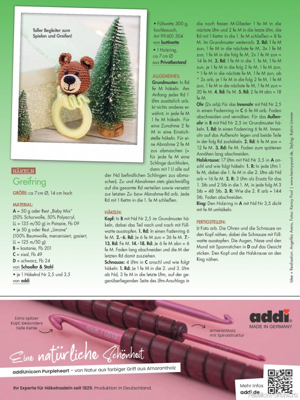 Коллекция проектов для рукодельниц в журнале «Anna №12 2025»