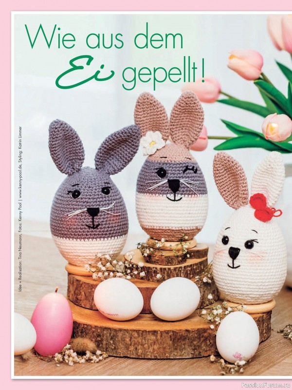 Коллекция проектов для рукодельниц в журнале &laquo;Anna №3 2026&raquo;