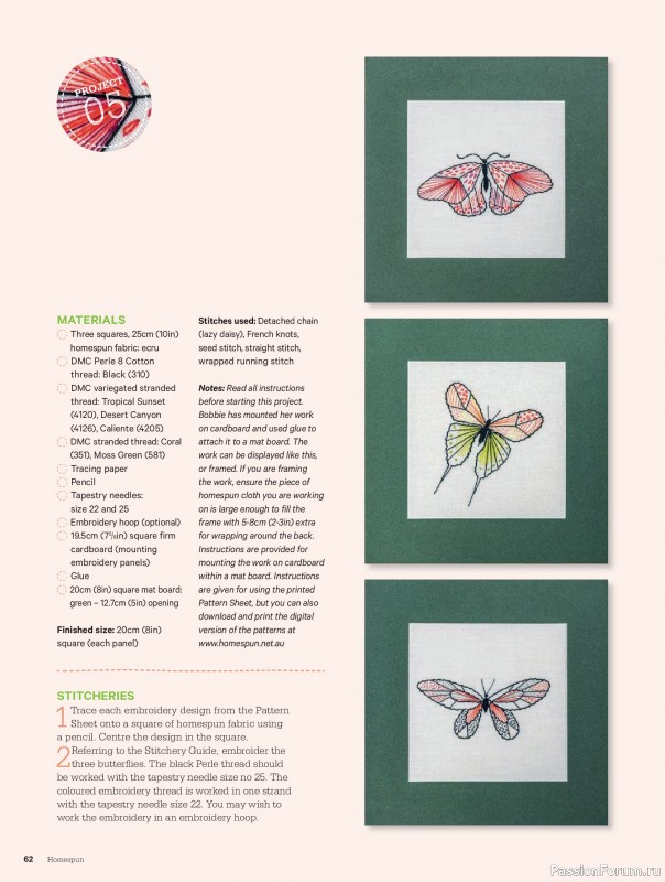 Коллекция проектов для рукодельниц в журнале &laquo;Australian Homespun №230 2026&raquo;