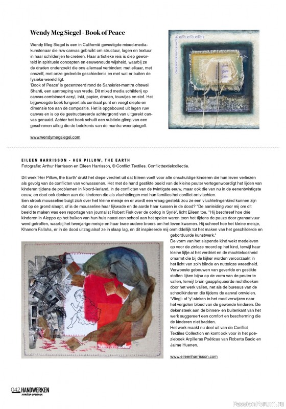 Коллекция проектов для рукодельниц в журнале «Handwerken Zonder Grenzen №241 2024»