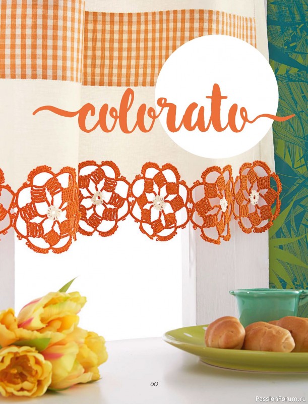 Коллекция проектов для рукодельниц в журнале &laquo;L'Uncinetto Di Gio Plus Speciale №1 2026&raquo;