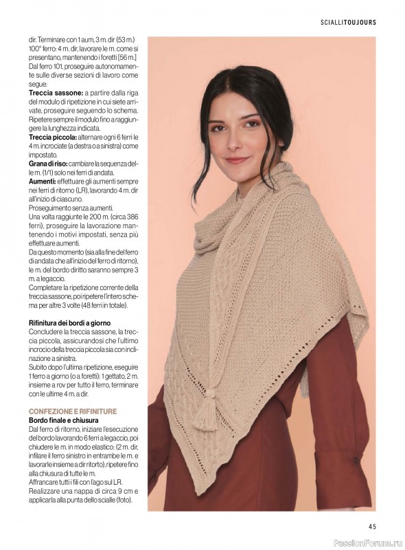 Коллекция проектов для рукодельниц в журнале &laquo;Mani di Fata Manuale №6 2026&raquo;