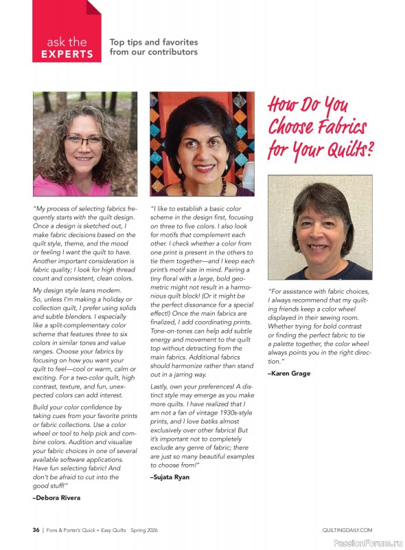 Коллекция проектов для рукодельниц в журнале &laquo;Quick+Easy Quilts - Spring 2026&raquo;