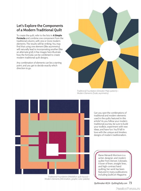 Коллекция проектов для рукодельниц в журнале «Quiltmaker №224 2026»