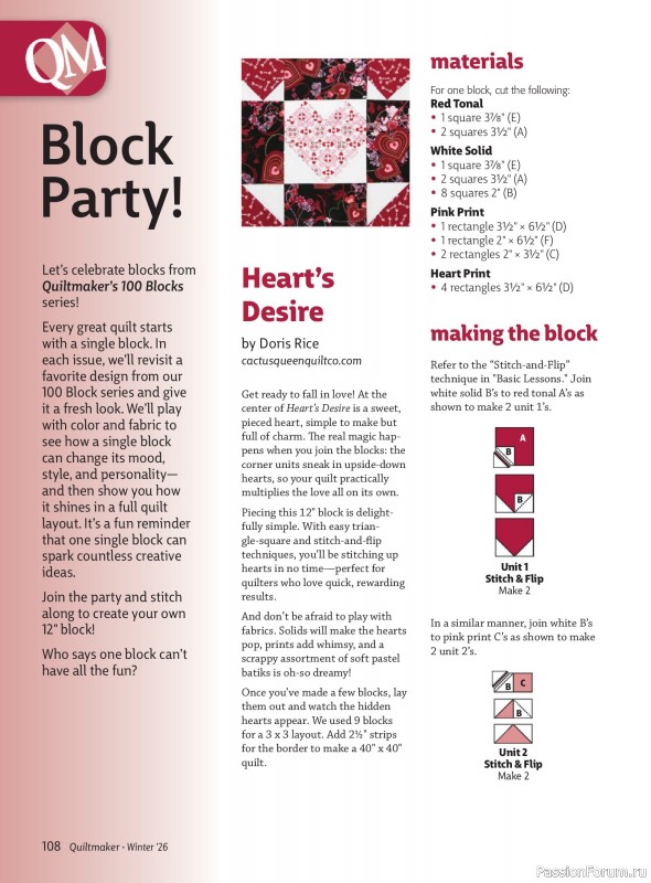 Коллекция проектов для рукодельниц в журнале «Quiltmaker - Winter 2026»