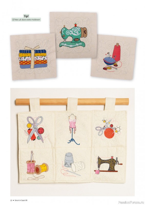 Коллекция проектов для рукодельниц в журнале &laquo;Stitch & Quilt №95 2026&raquo;