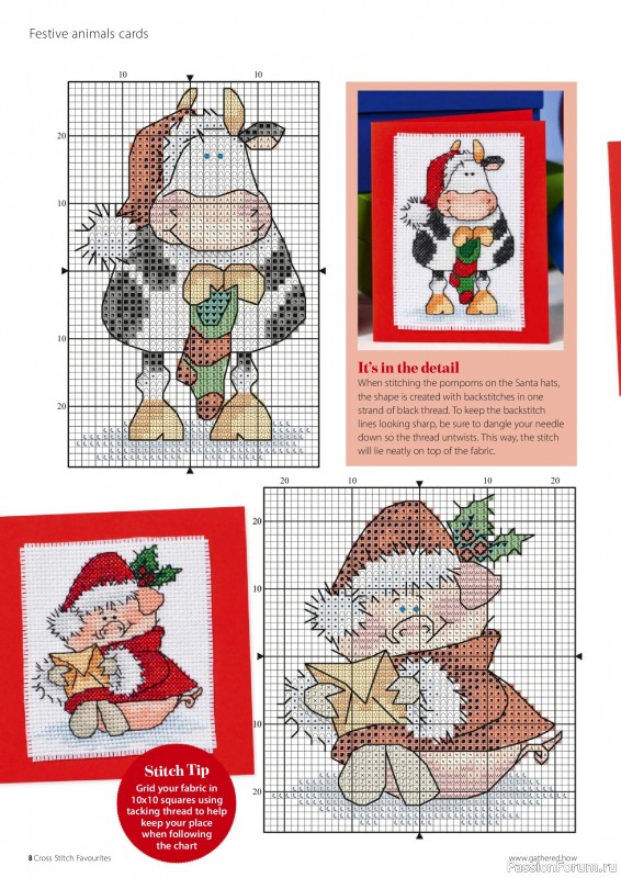 Коллекция вышивки в журнале «Cross Stitch Favourites - Christmas 2026»