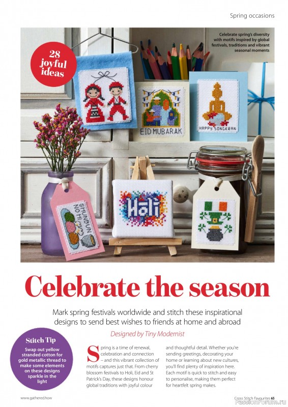 Коллекция вышивки в журнале &laquo;Cross Stitch Favourites - Spring 2025&raquo;