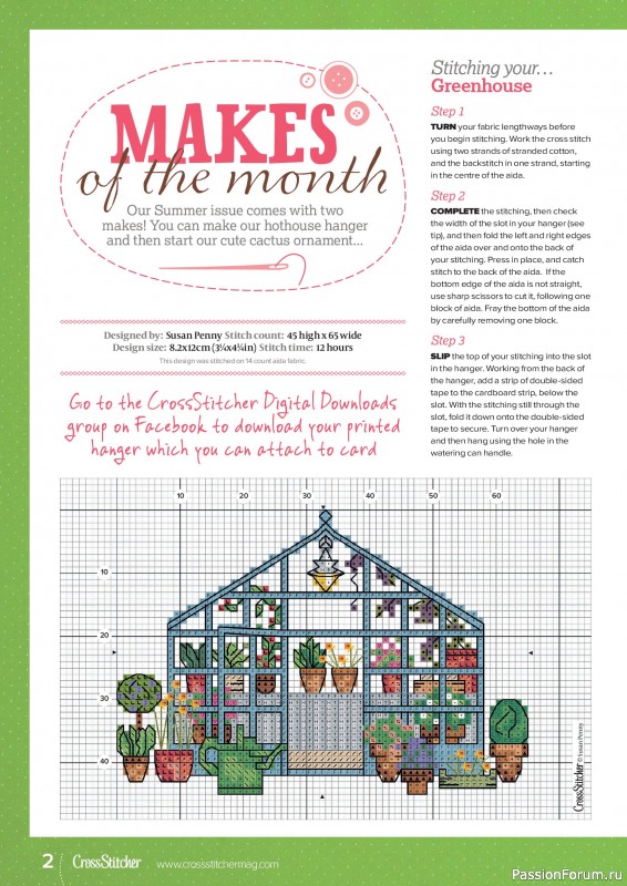 Коллекция вышивки в журнале &laquo;CrossStitcher №436 2026&raquo;