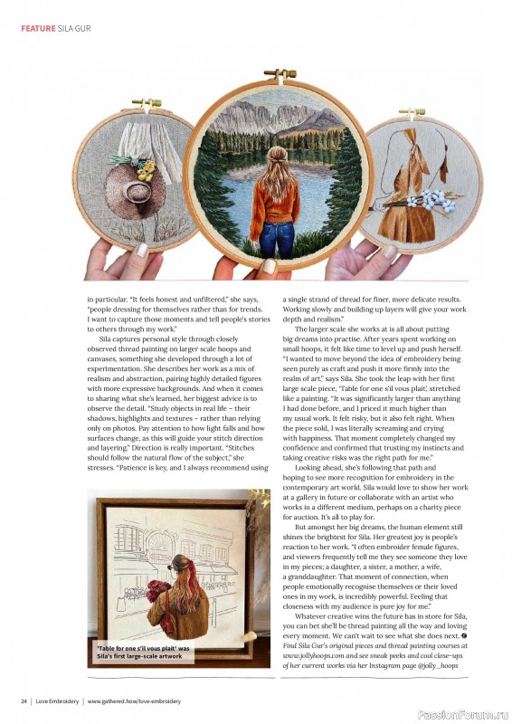 Коллекция вышивки в журнале &laquo;Love Embroidery №77 2026&raquo;