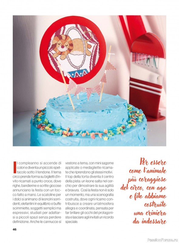 Коллекция вышивки в журнале &laquo;Profilo Punto Croce Bebe №1 2026&raquo;