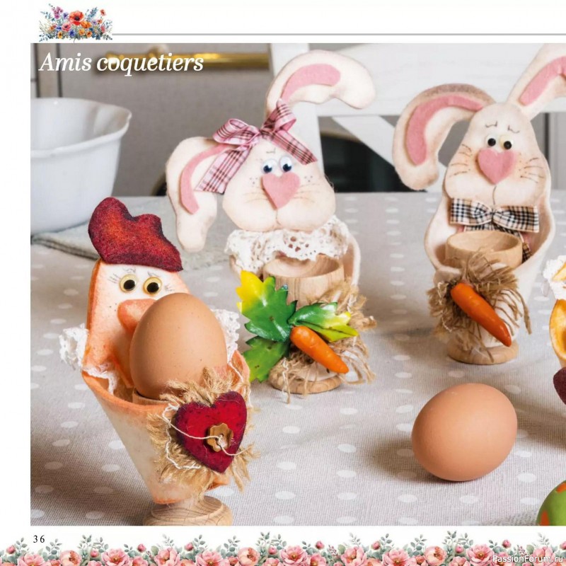 Вязаные проекты в журнале &laquo;Creer avec Hors-Serie - Mars/Avril/Mai 2026&raquo;