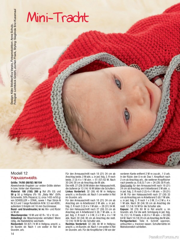 Вязаные модели для детей в журнале &laquo;Baby Strick №3 2026&raquo;