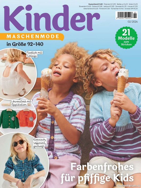 Вязаные модели для детей в журнале «Kinder Maschenmode №2 2024»