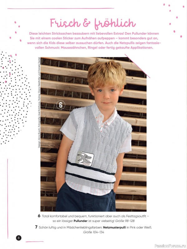 Вязаные модели для детей в журнале &laquo;Kinder Maschenmode №2 2026&raquo;