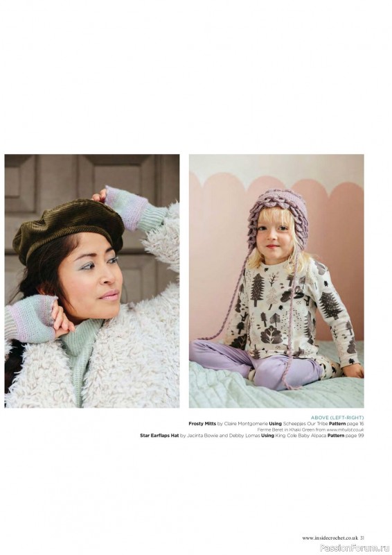 Вязаные модели крючком в журнале «Inside Crochet №154 2023»