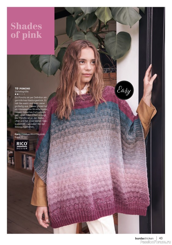 Вязаные модели в журнале «Burda Stricken №6 2022»