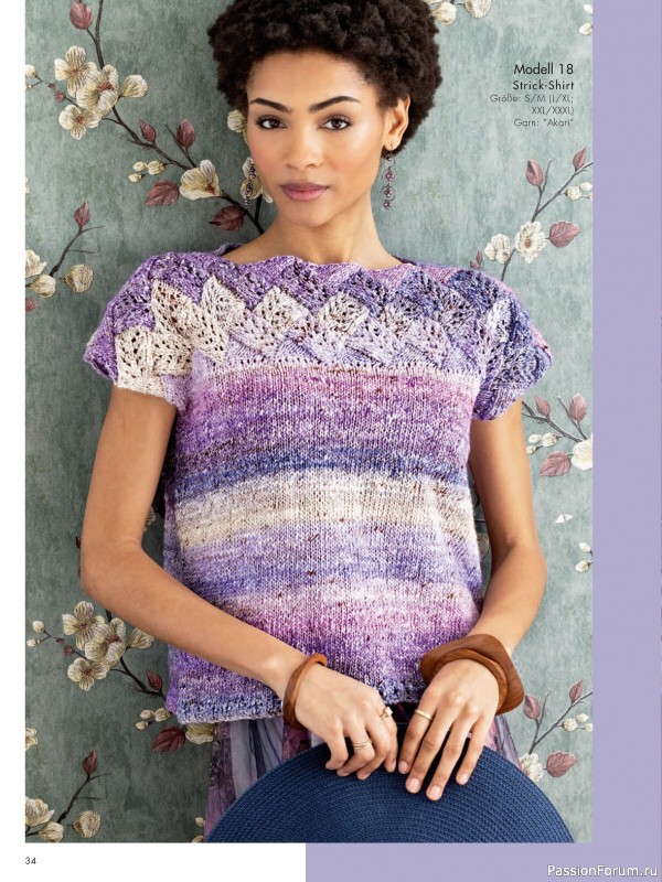 Вязаные модели в журнале «Stricktrends Extra SE156 2025»