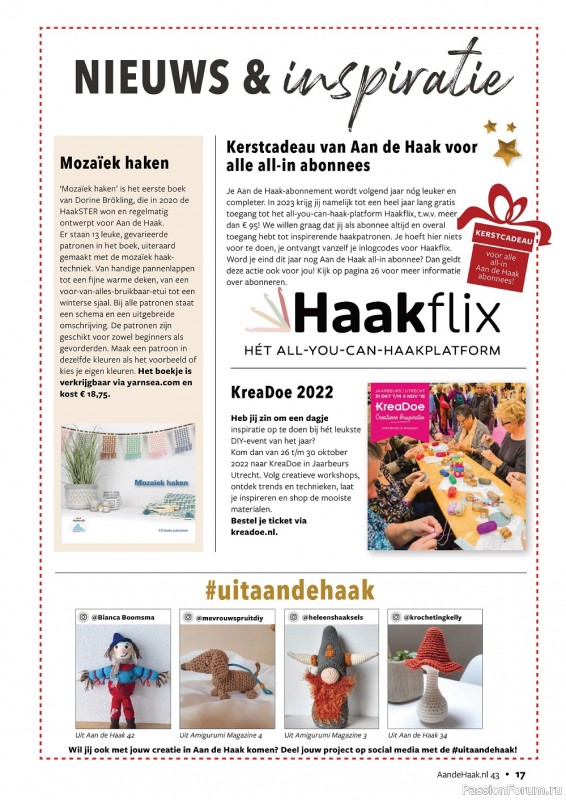 Вязаные проекты крючком в журнале «Aan de Haak №43 2022»