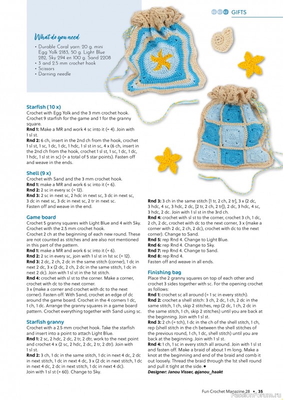 Вязаные проекты крючком в журнале &laquo;Fun Crochet Magazine №28 2026&raquo;