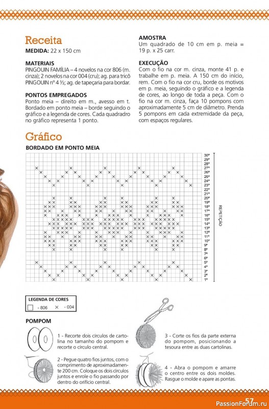 Вязаные проекты крючком в журнале «Guia Artesanato Facil. Croche e Trico 2022»