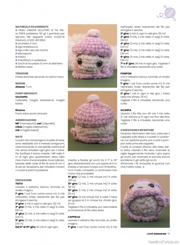 Вязаные проекты крючком в журнале «I Love Amigurumi №29 2025»