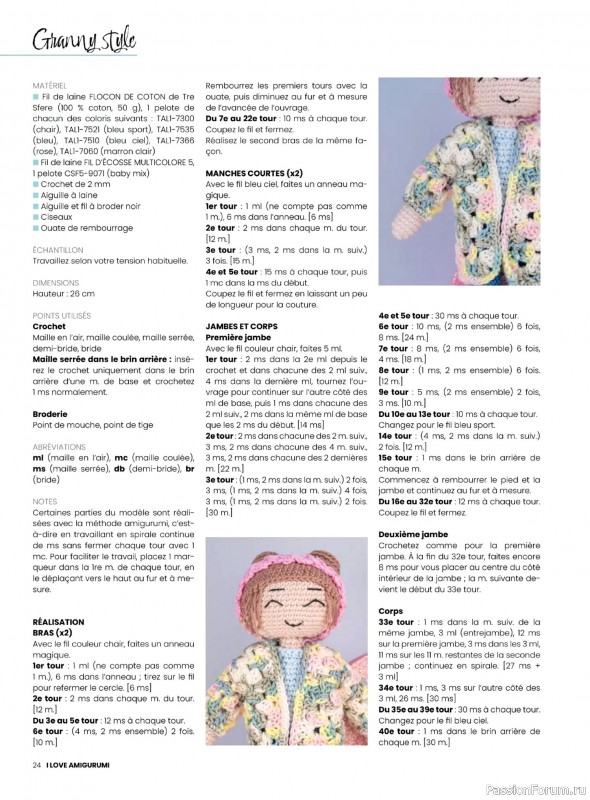 Вязаные проекты крючком в журнале «I Love Amigurumi №9 2026»