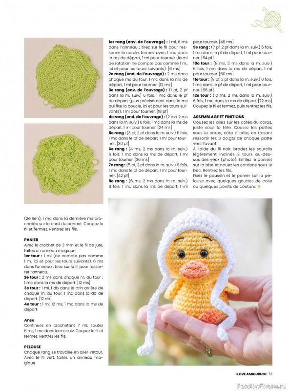 Вязаные проекты крючком в журнале «I Love Amigurumi №9 2026»