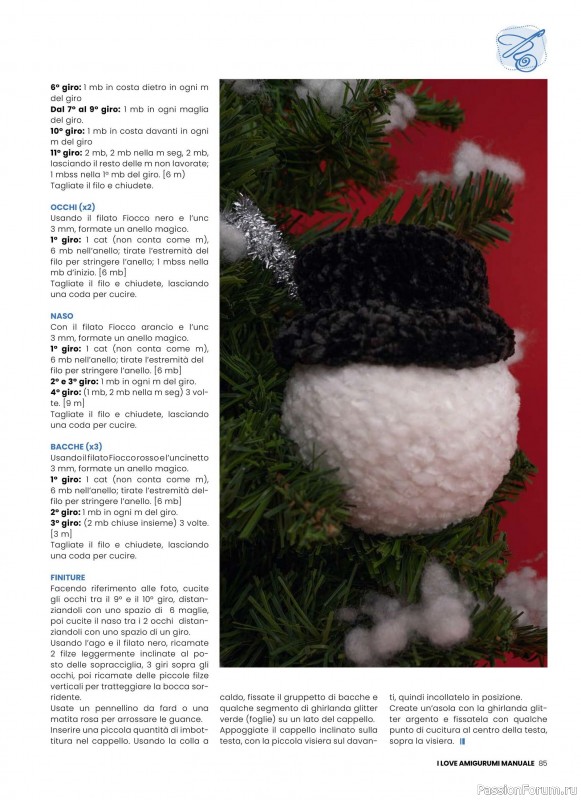 Вязаные проекты крючком в журнале «I Love Amigurumi Manuale №7 2025»