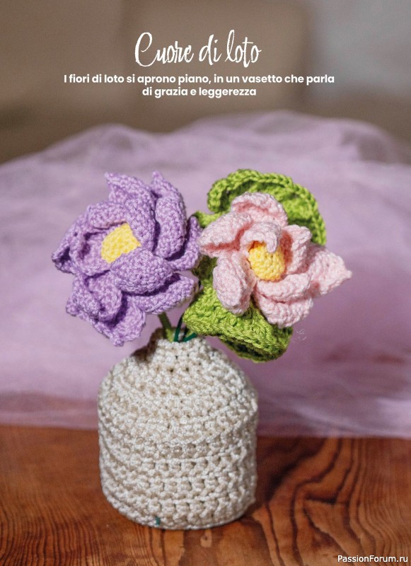 Вязаные проекты крючком в журнале «I Love Amigurumi Speciale №6 2025»