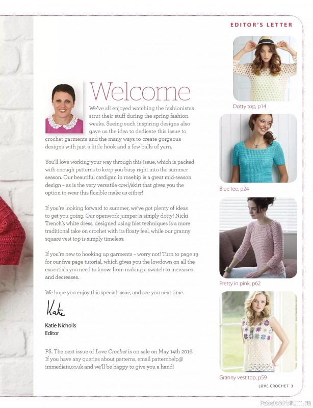 Вязаные проекты крючком в журнале &laquo;Love Crochet №32 2026&raquo;
