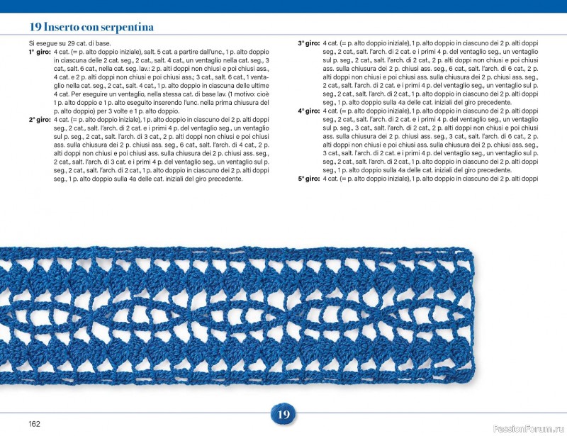 Вязаные проекты крючком в журнале &laquo;Mani di Fata Speciale №2 2026&raquo;. 2 ЧАСТЬ
