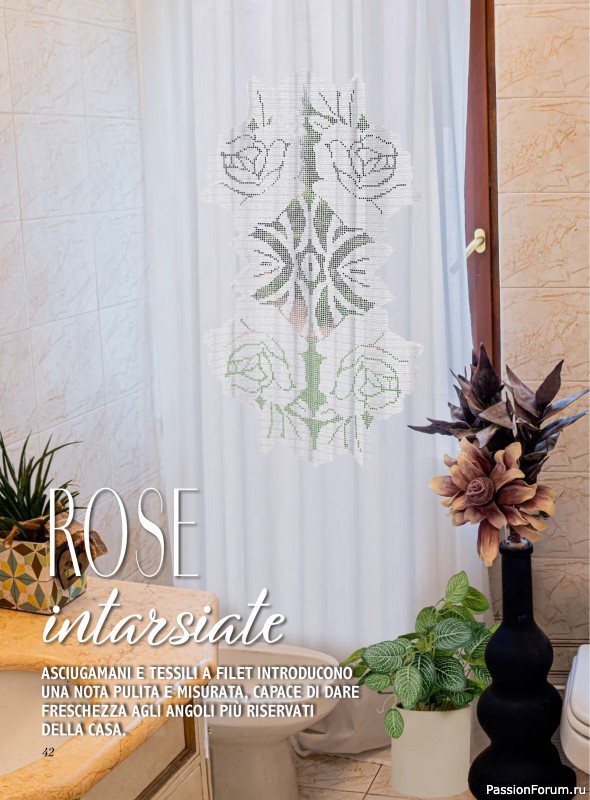 Вязаные проекты крючком в журнале «Profilo Filet №11 2026»