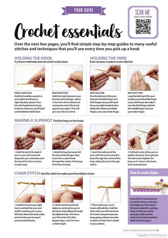 Вязаные проекты крючком в журнале &laquo;Simply Crochet №173 2026&raquo;
