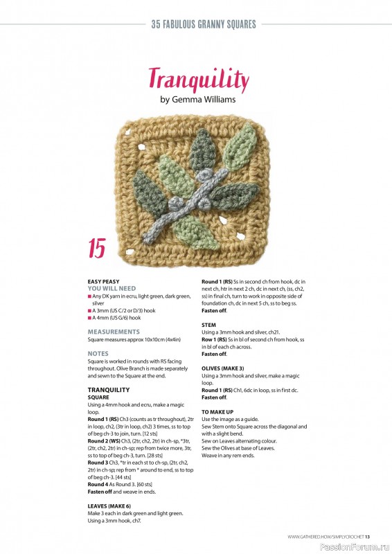 Вязаные проекты крючком в журнале «Simply Crochet №178 2026»