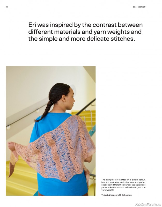 Вязаные проекты спицами в журнале «Laine Magazine №22 2024 Autumn»