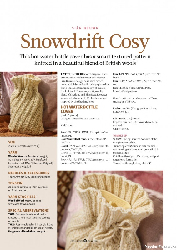 Вязаные проекты спицами в журнале &laquo;The Knitter №225 2026&raquo;