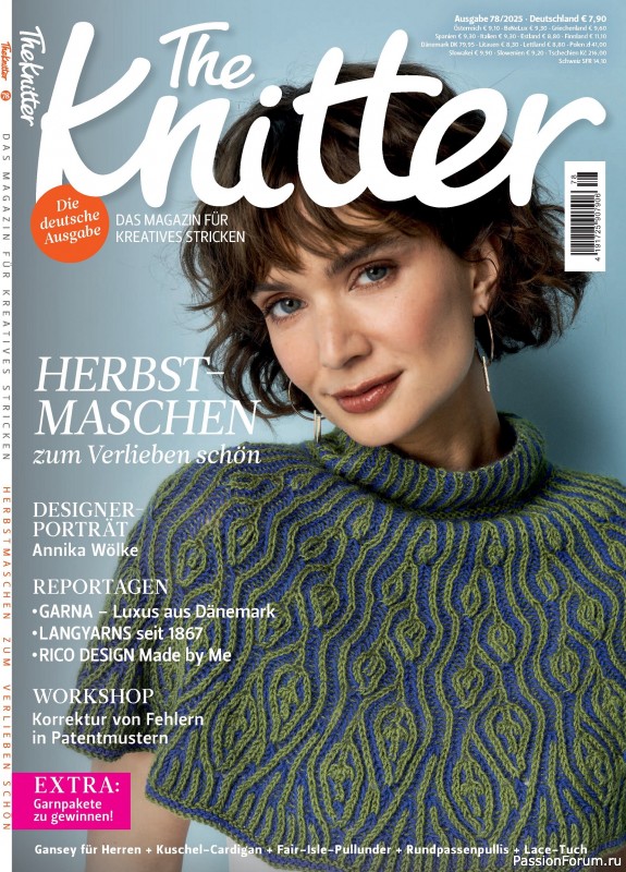 Вязаные проекты спицами в журнале «The Knitter №78 2025 Germany»
