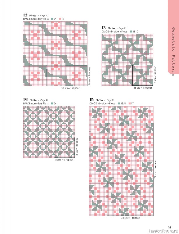 Вязаные проекты в книге &laquo;200 Japanese Cross Stitch Designs&raquo;.