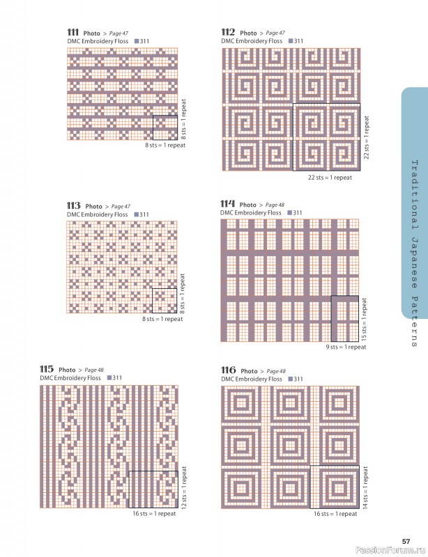 Вязаные проекты в книге &laquo;200 Japanese Cross Stitch Designs&raquo;.