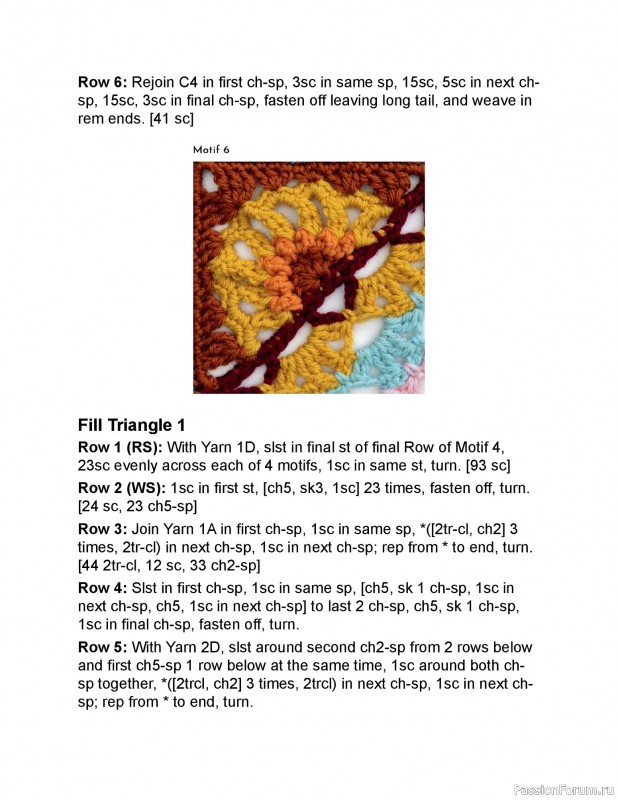 Вязаные проекты в книге «Crochet Modular Blankets». Продолжение